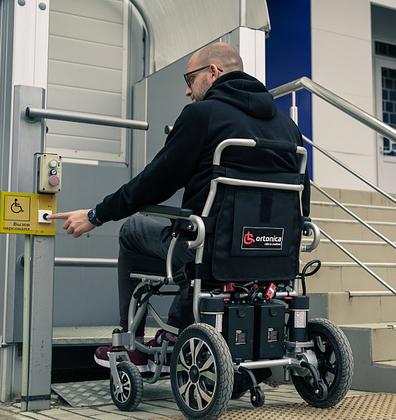 документы на инвалидность