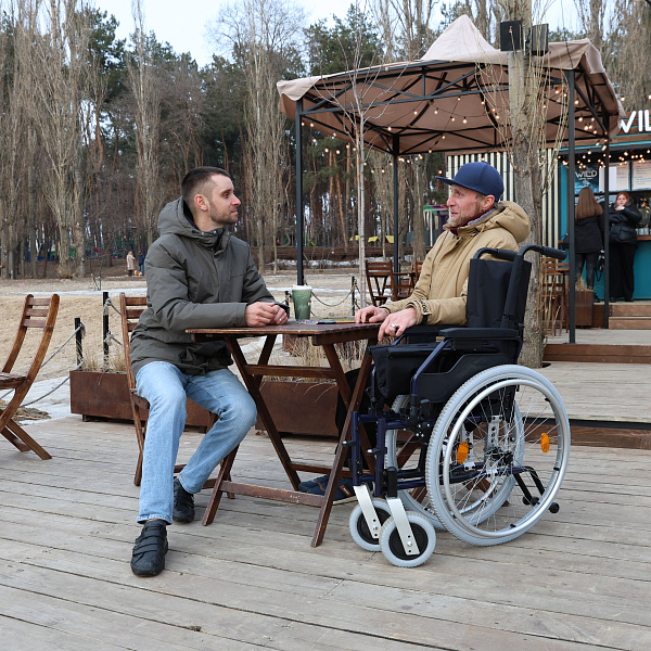 самозанятый инвалид