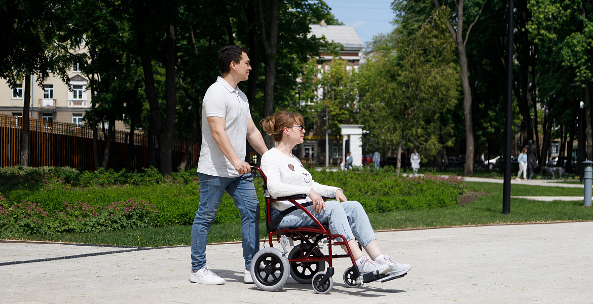 выплаты по уходу за инвалидом