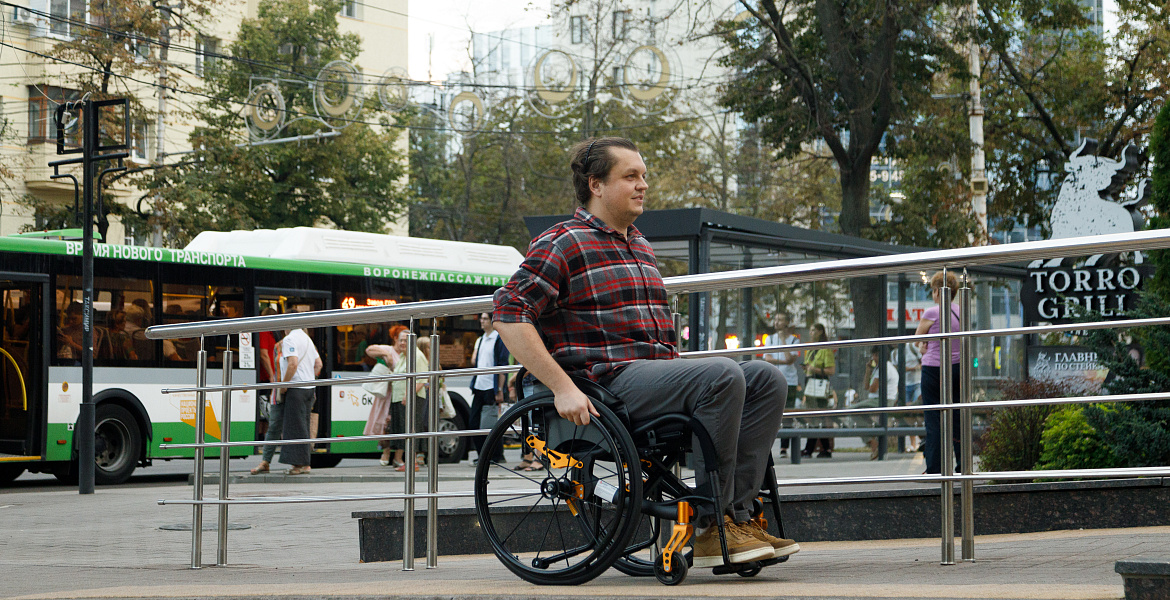 Квотирование инвалидов 