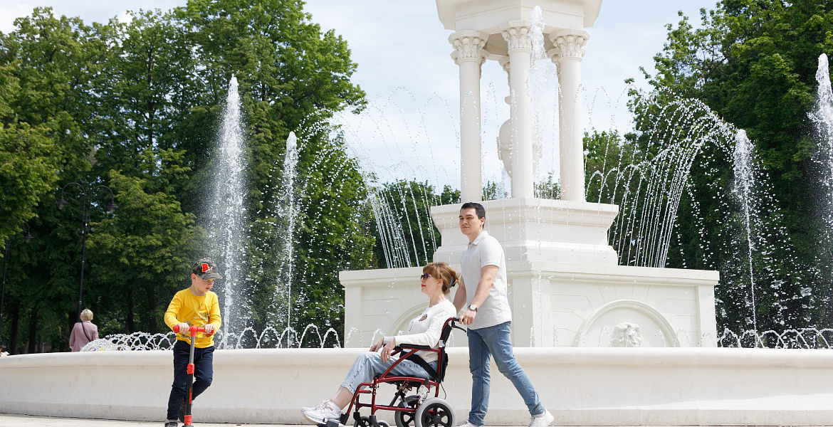 выплаты по уходу за инвалидом