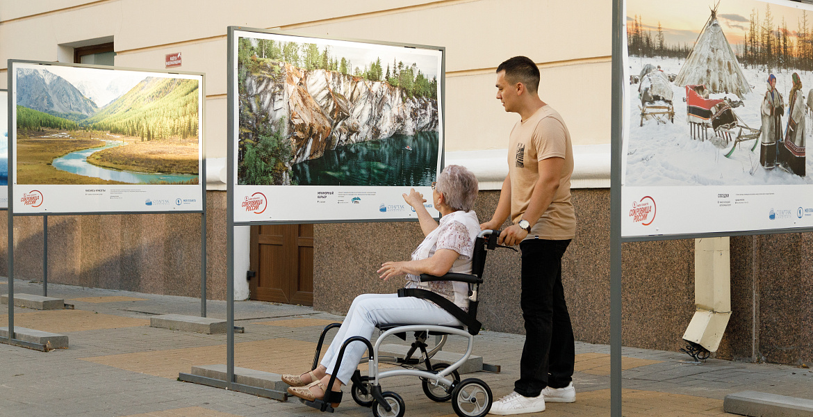 выплаты пожилым