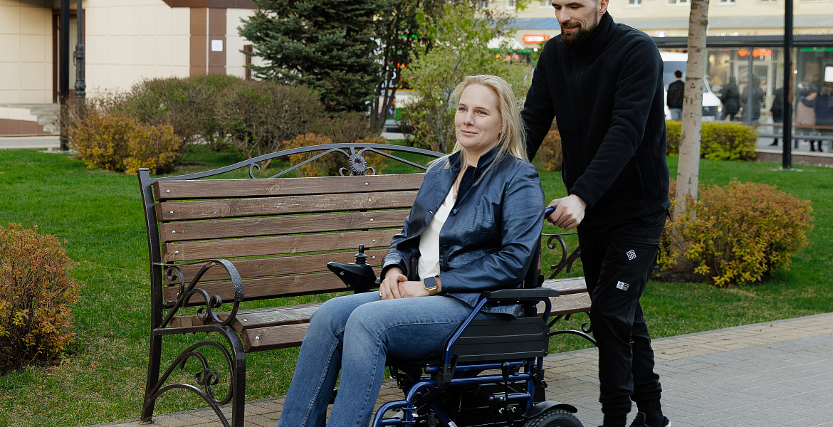 пенсия по инвалидности