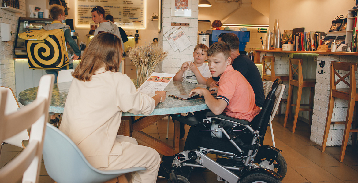 социализация детей с ДЦП