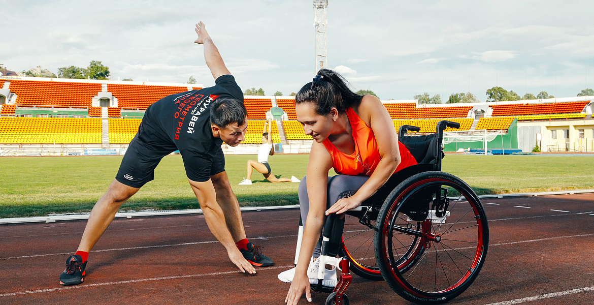 спорт инвалиды