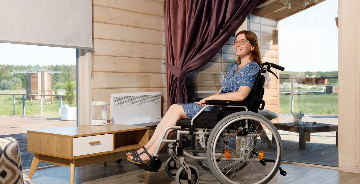 реабилитация инвалидов