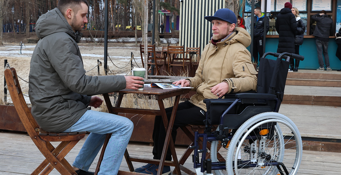  ипотека инвалидам