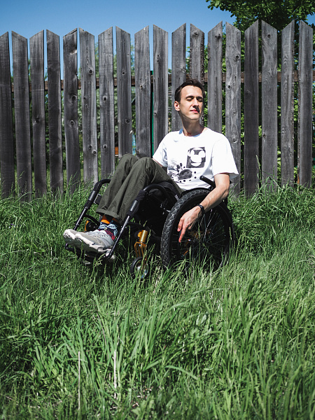 земля инвалидам